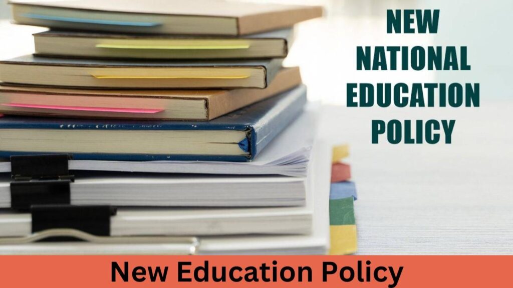  New Education Policy 2024 in India in Hindi