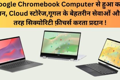 Google Chromebook Computer